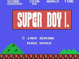 Super Boy I (Korea) (En) (Unl) — Sega Master System