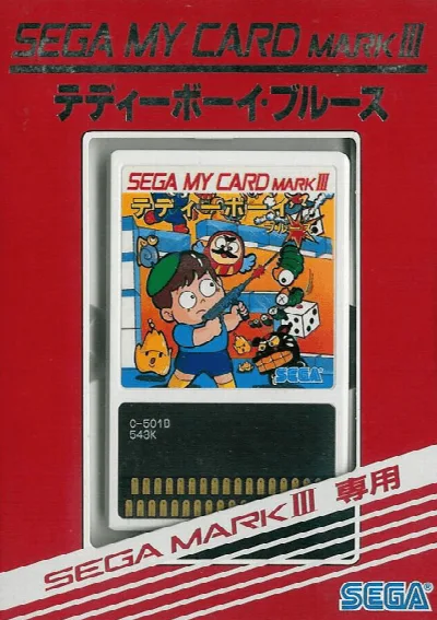 Teddy Boy Blues (Japan) (En) — Sega Master System