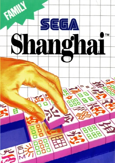 Shanghai (USA, Europe) — Sega Master System