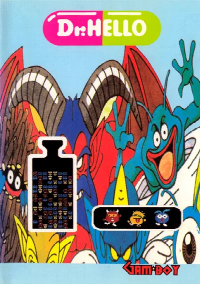 Dr. HELLO (Korea) (En) (Unl) — Sega Master System