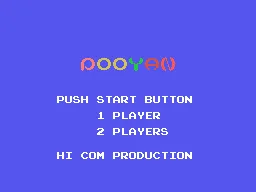 Pooyan (Korea) (En) (Unl) — Sega Master System