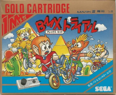 BMX Trial - Alex Kidd (Japan) (En) — Sega Master System
