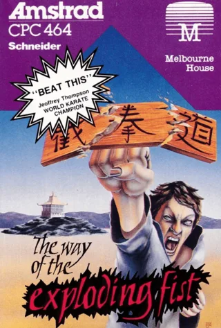Way of Exploding Fist, The — Amstrad CPC
