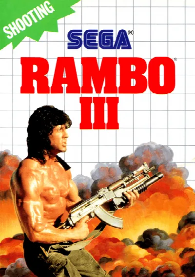 Rambo III (USA, Europe, Brazil) (En) — Sega Master System