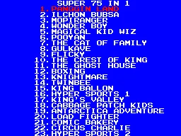 Super Multi Game - Super 75 in 1 (Korea) (Unl) — Sega Master System