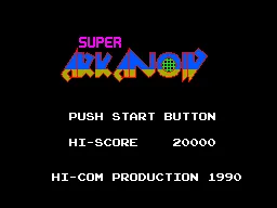 Super Arkanoid (Korea) (En) (Unl) — Sega Master System