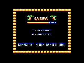 Samurai — Amstrad CPC