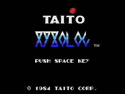 Xyzolog (Korea) (En) (Unl) — Sega Master System