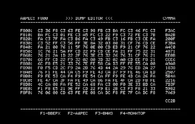 Редактор памяти <a href="https://github.com/begoon/rk86-maximite/blob/master/programs/dumped/dumped.asm">Dump Editor</a> — Радио-86РК
