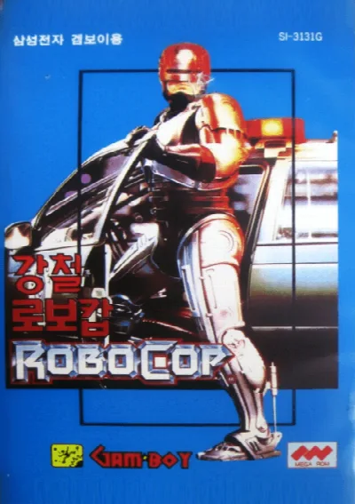 Gangcheol RoboCop (Korea) (En) (Unl) — Sega Master System