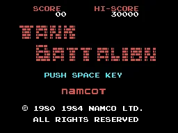 Tank Battalion (Korea) (En) (Unl) — Sega Master System
