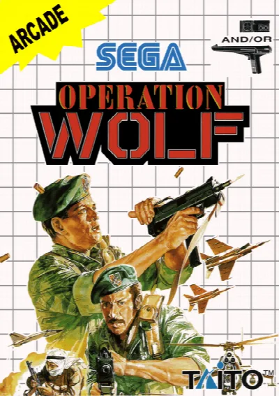 Operation Wolf (Europe, Brazil) (En) — Sega Master System