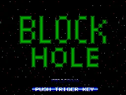 Sagak-ui Bimil (Korea) (En) (Unl) — Sega Master System