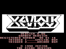Micro Xevious, The (Korea) (En) (Unl) — Sega Master System