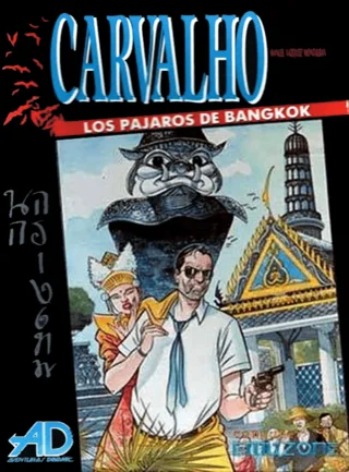 Pajaros de Bangkok, Los — Amstrad CPC