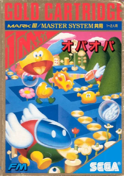 Opa Opa (Japan) (En) — Sega Master System