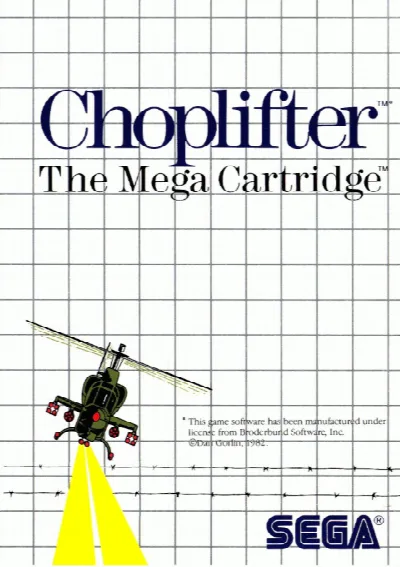 Choplifter (USA, Europe, Brazil) (En) — Sega Master System