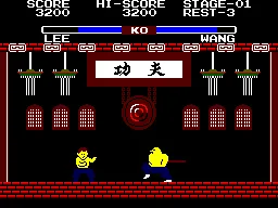 Super Multi Game - Super 125 in 1 (Korea) (Unl) — Sega Master System — скриншот