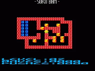 Soko Bam — Amstrad CPC — скриншот