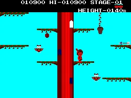 Super Game 52 Hap (Korea) (Unl) — Sega Master System — скриншот