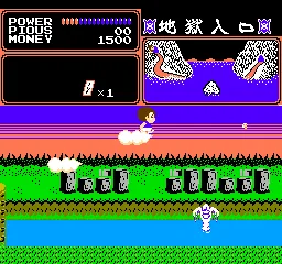 Youkai Douchuuki (Japan) — Денди/Nintendo — скриншот