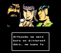 Destiny of an Emperor (USA) — Денди/Nintendo — скриншот