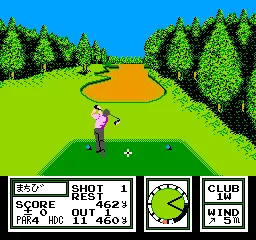 Namco Classic II (Japan) — Денди/Nintendo — скриншот