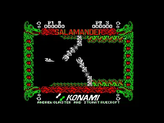 Salamander — Amstrad CPC — скриншот