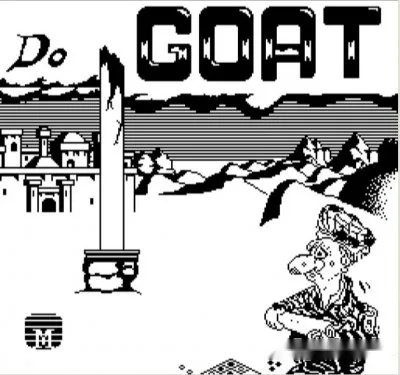 GOAT — БК-0010 — скриншот