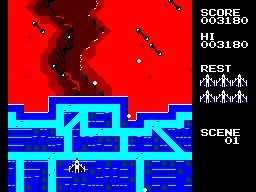 Super Game 150 (Korea) (Unl) — Sega Master System — скриншот