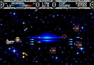 Gaiares (World) (Retro-Bit) — Sega Mega Drive — скриншот