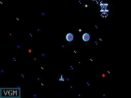 Blade Eagle 3-D (World) — Sega Master System — скриншот
