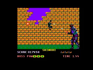 Shinobi — Amstrad CPC — скриншот