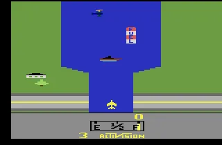 River Raid (USA) — Atari 2600 — скриншот