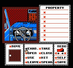Uninvited (USA) — Денди/Nintendo — скриншот