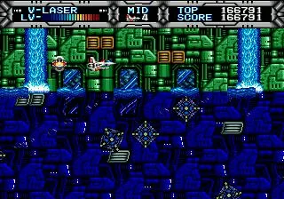 Gaiares (World) (Retro-Bit) — Sega Mega Drive — скриншот