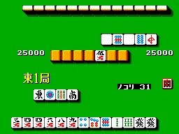 Mahjong Sengoku Jidai (Japan) — Sega Master System — скриншот