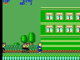 Seishun Scandal (Japan) (En) — Sega Master System — скриншот