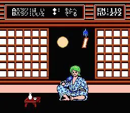 Bio Senshi Dan - Increaser Tono Tatakai (Japan) — Денди/Nintendo — скриншот