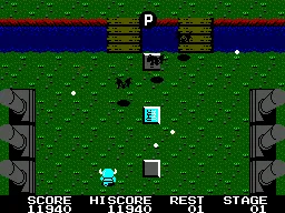 Super Game World 30 Hap (Korea) (v1.0) (Unl) — Sega Master System — скриншот