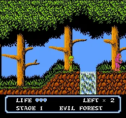 Moon Crystal (Japan) — Денди/Nintendo — скриншот