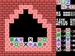 Puzzle Game (Korea) (En) (Unl) — Sega Master System — скриншот