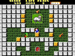 Solomon no Kagi - Oujo Rihita no Namida (Japan) — Sega Master System — скриншот