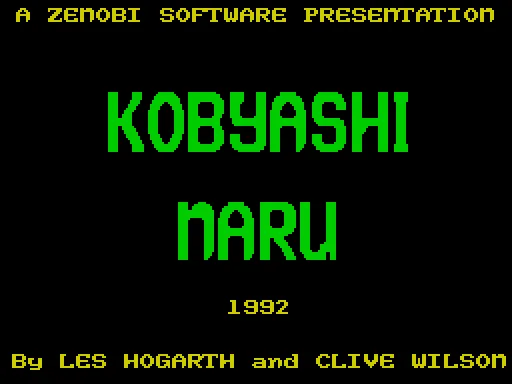Kobyashi Naru — ZX Spectrum — скриншот