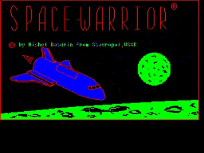 SPACE WARRIOR — БК-0010 — скриншот