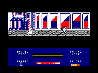 Blade Runner — Amstrad CPC — скриншот