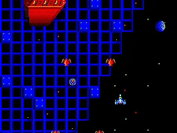 Blade Eagle (World) (Beta 1) — Sega Master System — скриншот