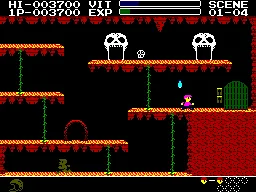 Zemina Best 88 (Korea) (Unl) — Sega Master System — скриншот