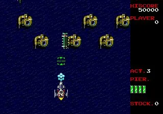 Master of Weapon (Japan) (En) — Sega Mega Drive — скриншот