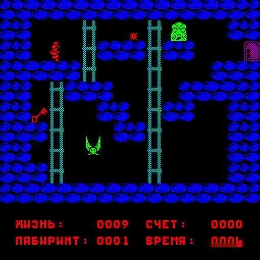 ТУРНИР — БК-0010 — скриншот
